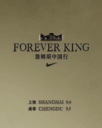 GA黄金甲体育官网-内涵小卡！抨击老詹！招募隆多？卢是真敢讲啊！